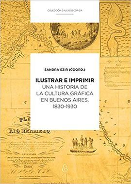 ILUSTRAR E IMPRIMIR