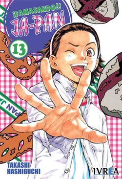 Â¡Â¡AMASANDO!! JA-PAN NÂº 13
