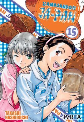 Â¡Â¡AMASANDO!! JA-PAN NÂº 15