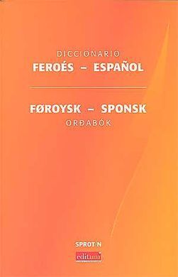 DICCIONARIO DE FEROÉS-ESPAÑOL