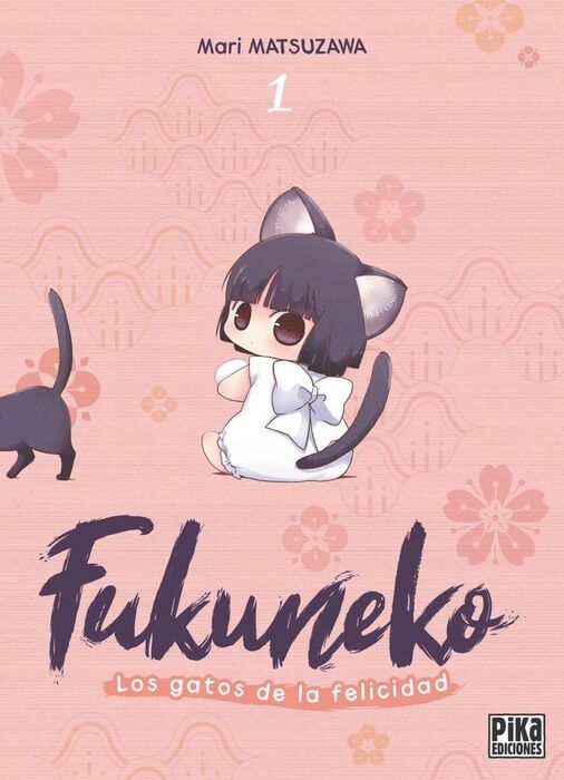 FUKUNEKO 1