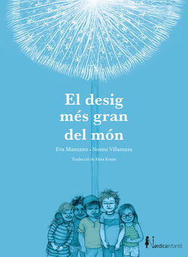 EL DESIG MES GRAN EL MON