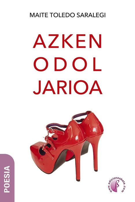 AZKEN ODOL JARIOA