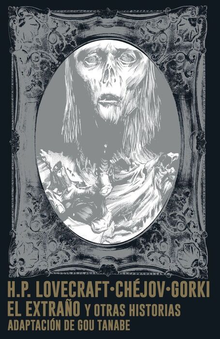 EL EXTRAÑO Y OTRAS HISTORIAS