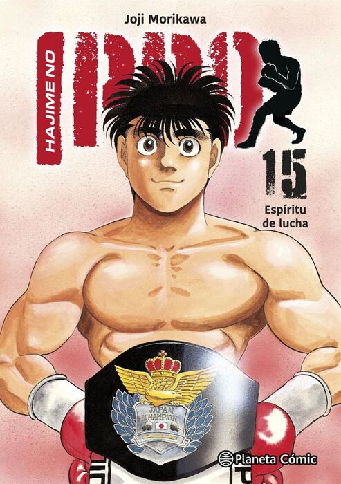 HAJIME NO IPPO Nº 15