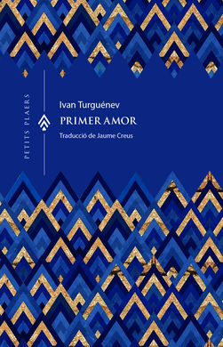 PRIMER AMOR